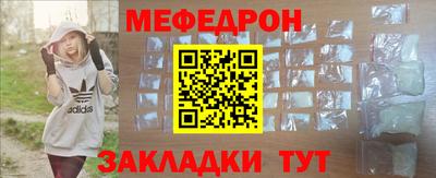 дмт Малоярославец