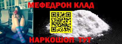 дмт Малоярославец