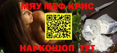 метадон Мариинск