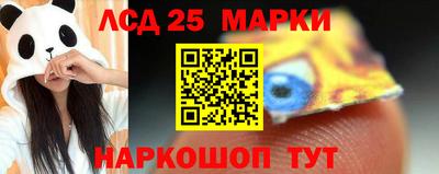дмт Малоярославец