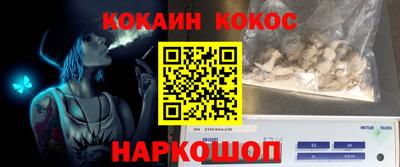 таблы Малгобек