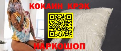 дмт Малоярославец
