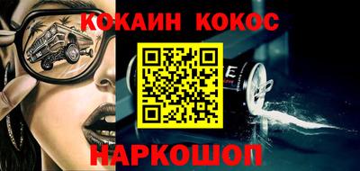 метадон Мариинск