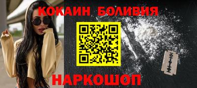 метадон Мариинск
