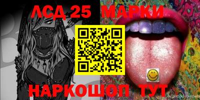 таблы Малгобек
