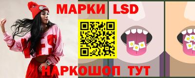 таблы Малгобек