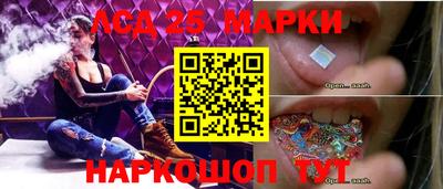 метадон Мариинск