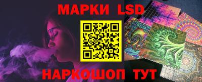 дмт Малоярославец