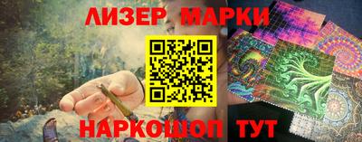 дмт Малоярославец