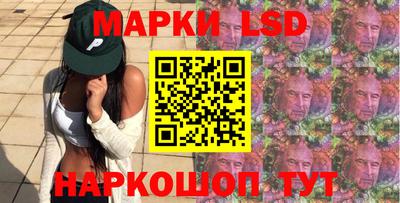 метадон Мариинск