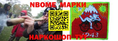 дмт Малоярославец