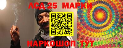 метадон Мариинск