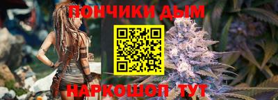 дмт Малоярославец