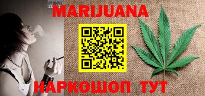 метадон Мариинск