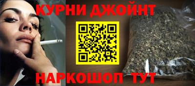 таблы Малгобек