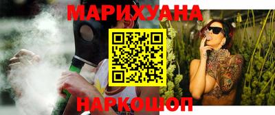 метадон Мариинск