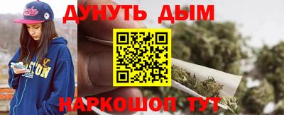 метадон Мариинск