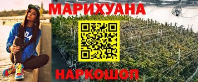 таблы Малгобек