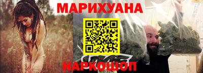 метадон Мариинск