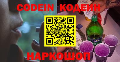 таблы Малгобек