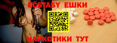 метадон Мариинск
