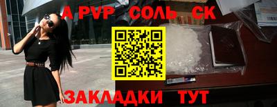 дмт Малоярославец