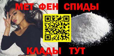 дмт Малоярославец