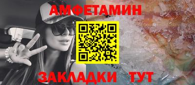 дмт Малоярославец