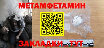 дмт Малоярославец