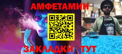 дмт Малоярославец