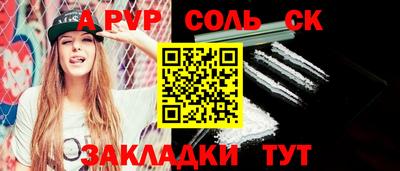 дмт Малоярославец