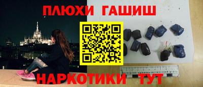 метадон Мариинск
