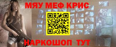 дмт Малоярославец