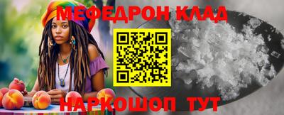 метадон Мариинск