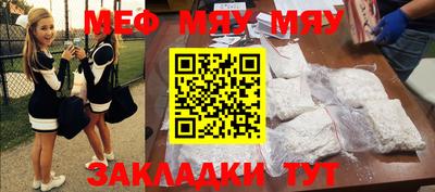 дмт Малоярославец